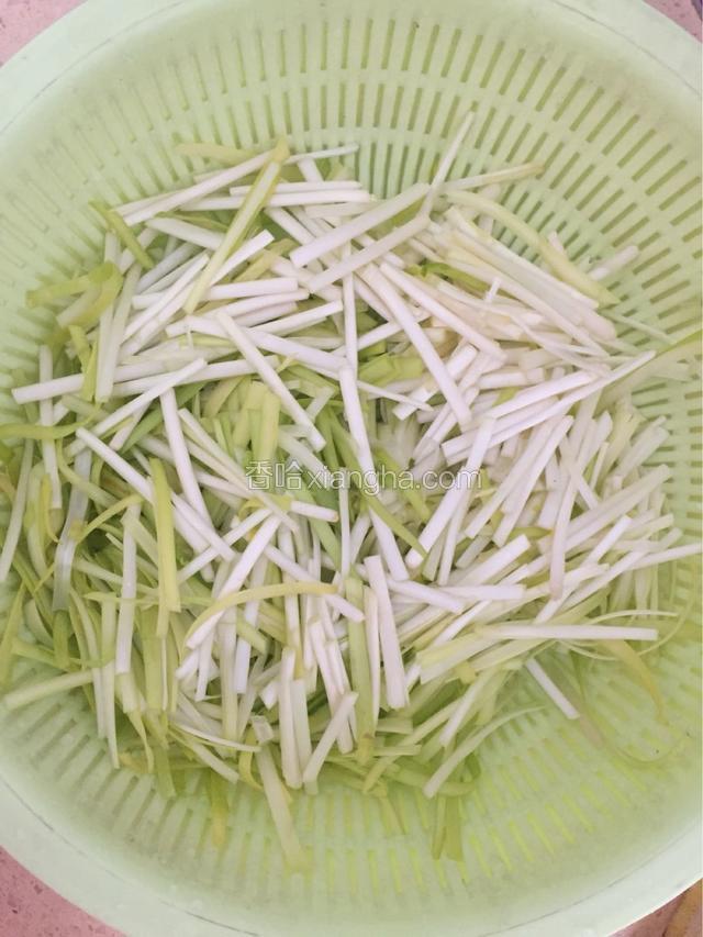 切短洗净备用