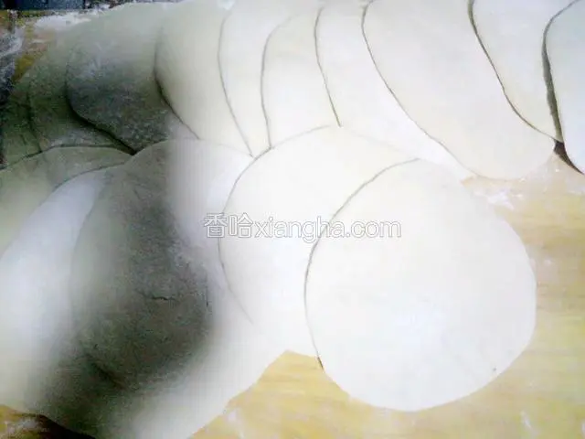 全部擀好
