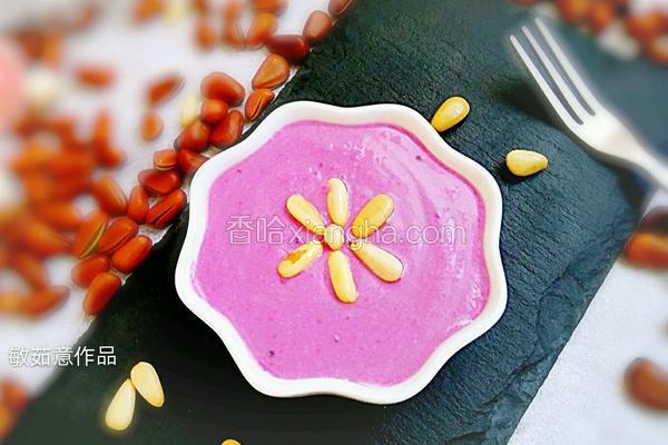 松仁紫薯酸奶