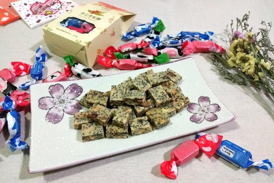 牛轧糖（大枣花生黑芝麻）