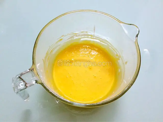 拌好的蛋黄糊
