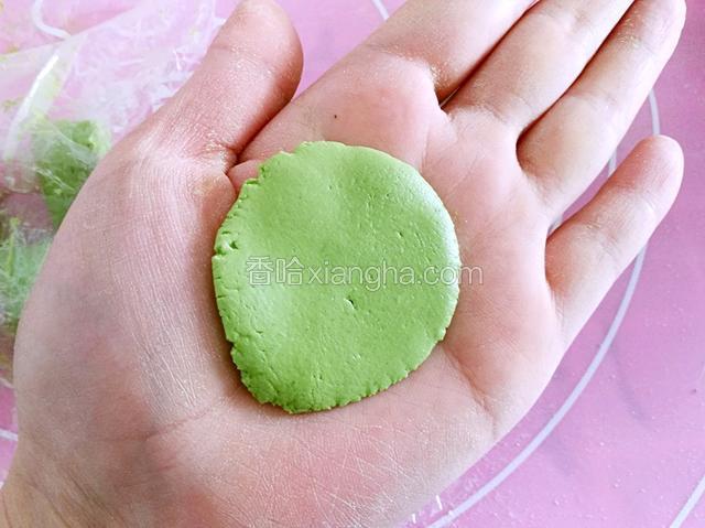 按扁