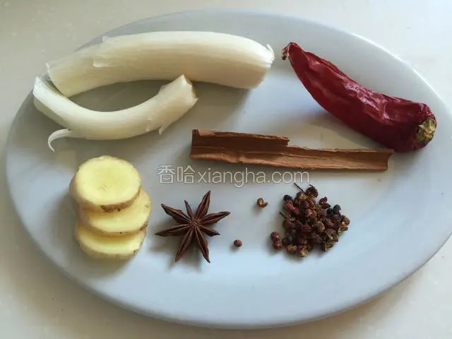 准备配料