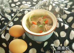 淮山瘦肉枸杞汤