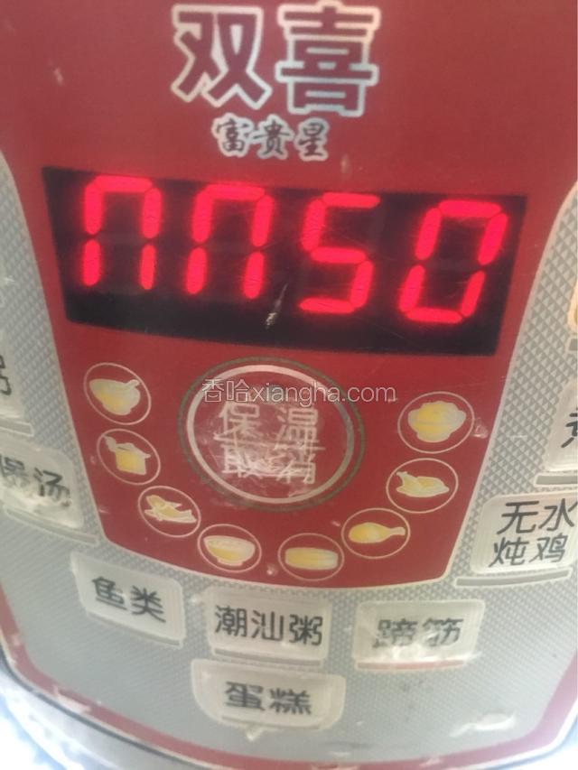放入高压锅隔水炖50分钟