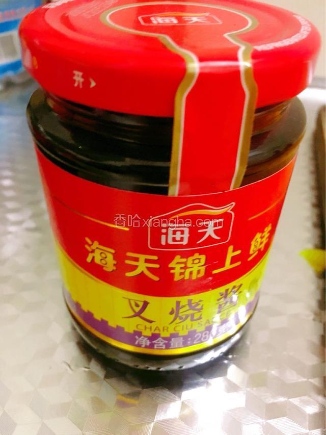 准备好海天叉烧酱