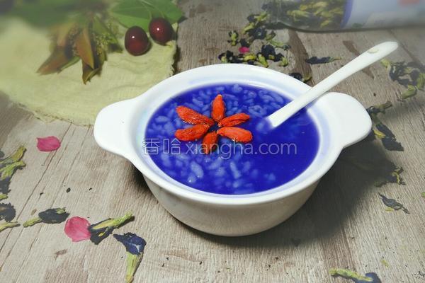 蓝蝴蝶米粥