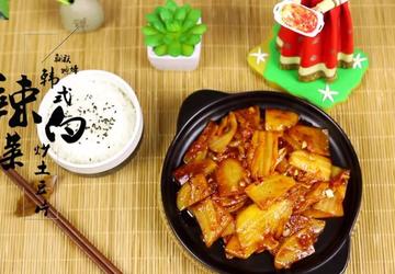 韩式辣白菜炒土豆片
