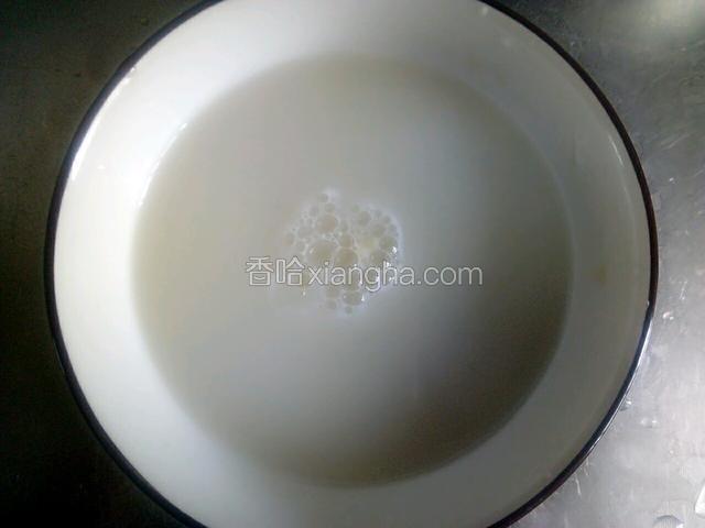 静置十分钟