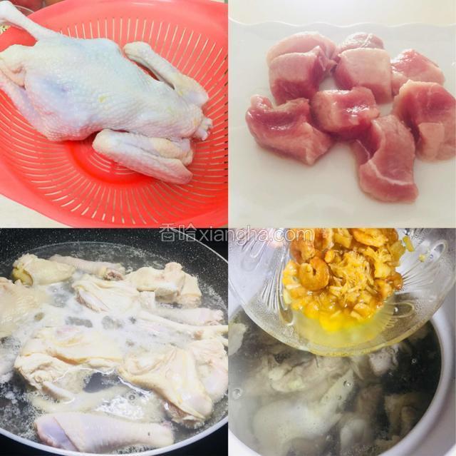 鸡肉切块，和瘦肉一起沸水备用，砂锅水开后放鸡肉和瘦肉煮开，放入爆炒好的瑶柱和虾干