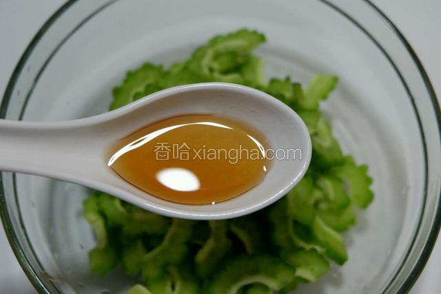 香油