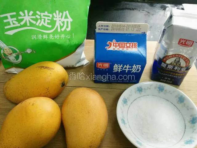 准备好所有食材