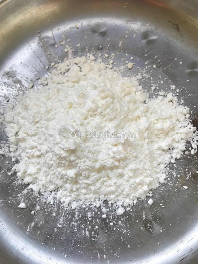 准备玉米淀粉