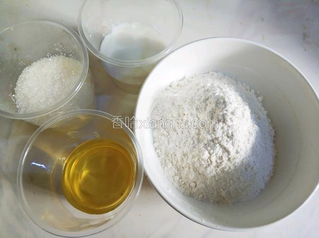 所需食材先称好。