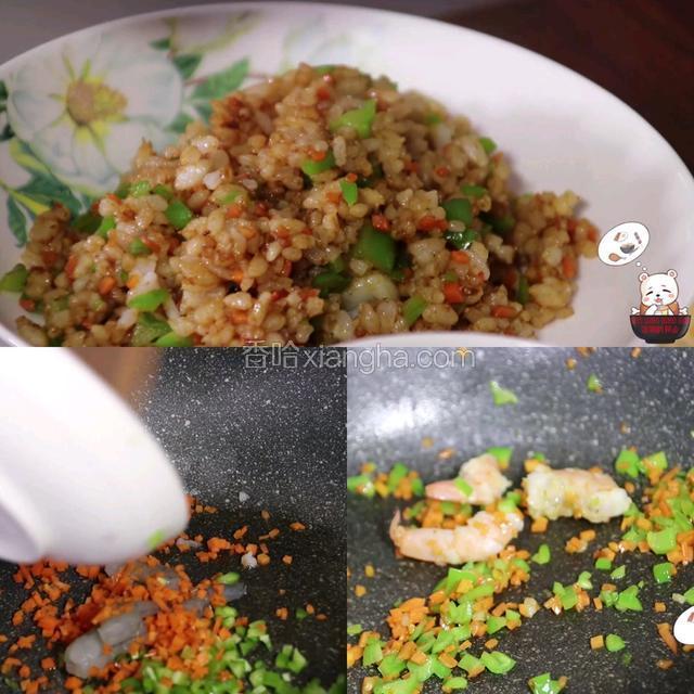 开始炒米饭，放入尖椒，胡萝卜，虾仁，稍微煸炒，虾仁变色时放入米饭，少许盐