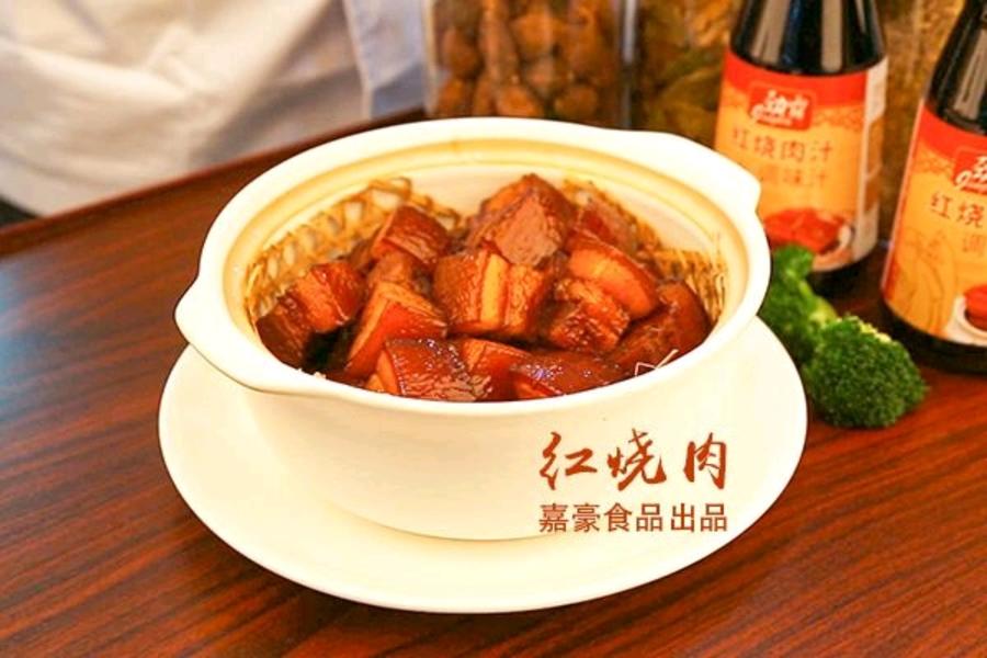 原创简易红烧肉