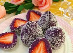 紫薯草莓大福的教学