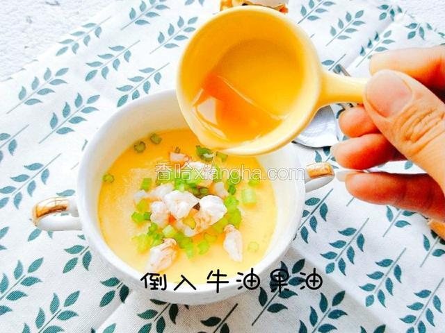 淋上牛油果油