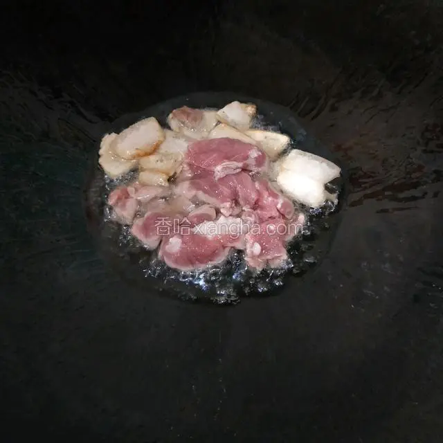 放入瘦肉
