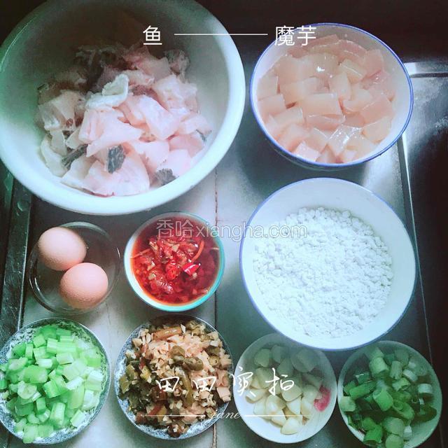 准备好所有食材。