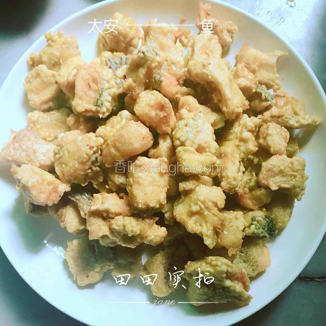 鱼嗦好锅后放一边备用。