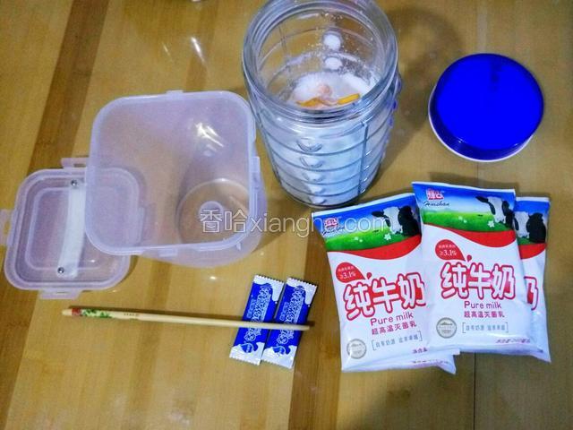 准备好全部食材