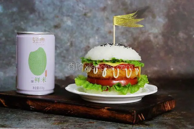 成品图。