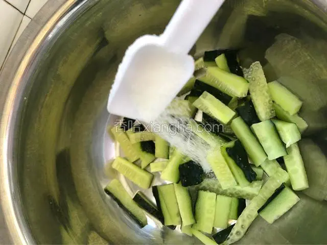 放盐