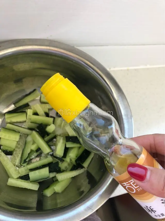 麻油少许