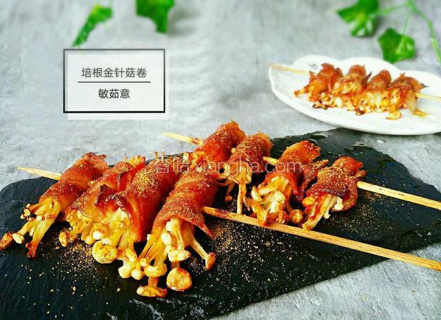 最后趁热撒孜然粉，香香哒啊！