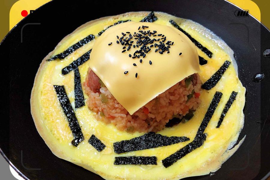 芝士蛋包饭（网红炒饭）火焰山