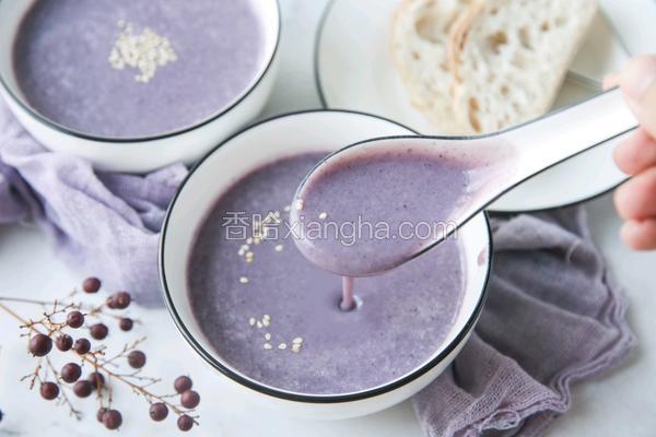紫薯紫米奶糊