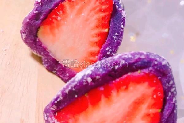 ＃水果创意菜＃香甜紫薯草莓大福