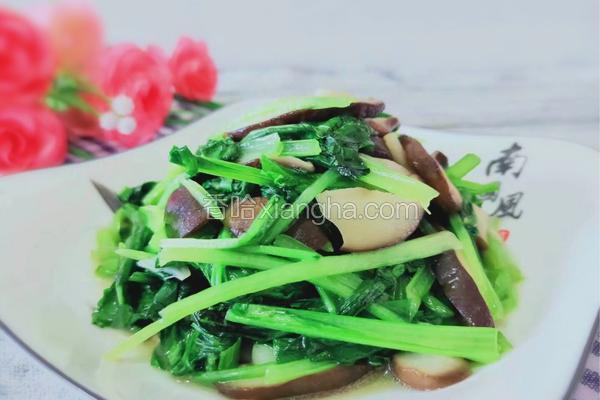 香菇炒小白菜