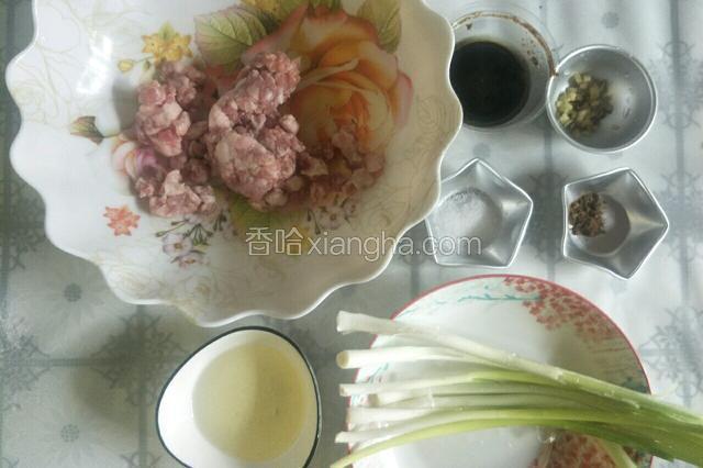 准备食材二，馅料部分。