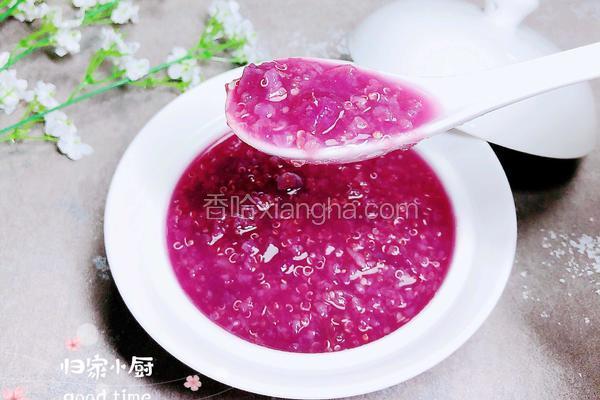 紫薯藜麦米粥 | 健脾养胃