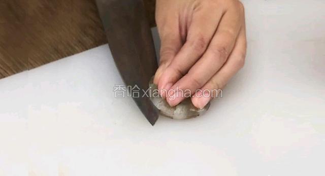 虾仁开背。