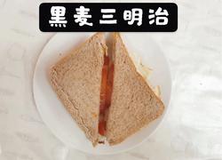 每天一道减脂餐：黑麦三明治