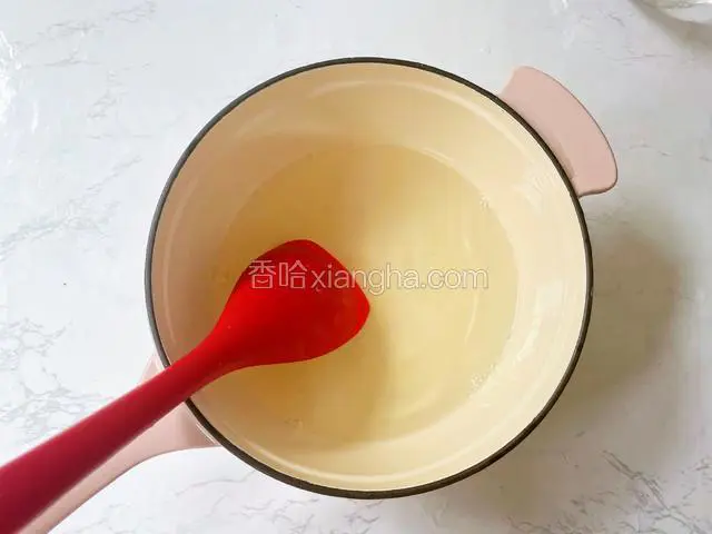 搅拌至完全融化，放凉备用