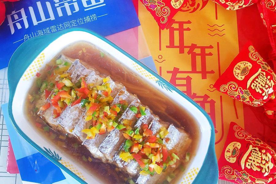 金针彩带迎新春