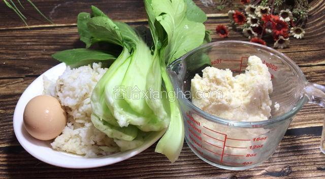 洗净备好所需食材