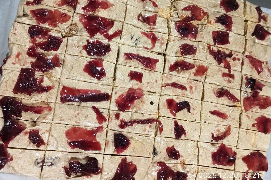 伯爵红茶 雪花酥