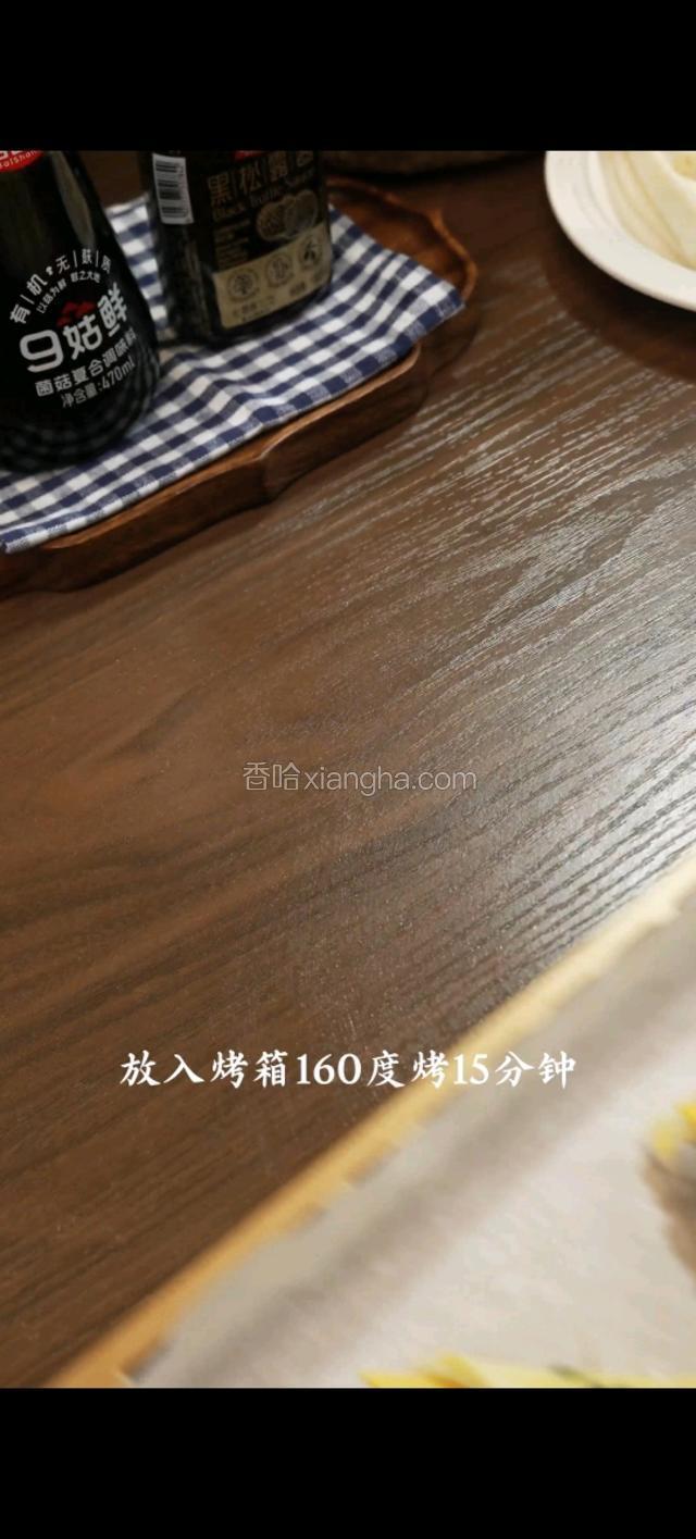 放入烤箱160度烤15分钟。