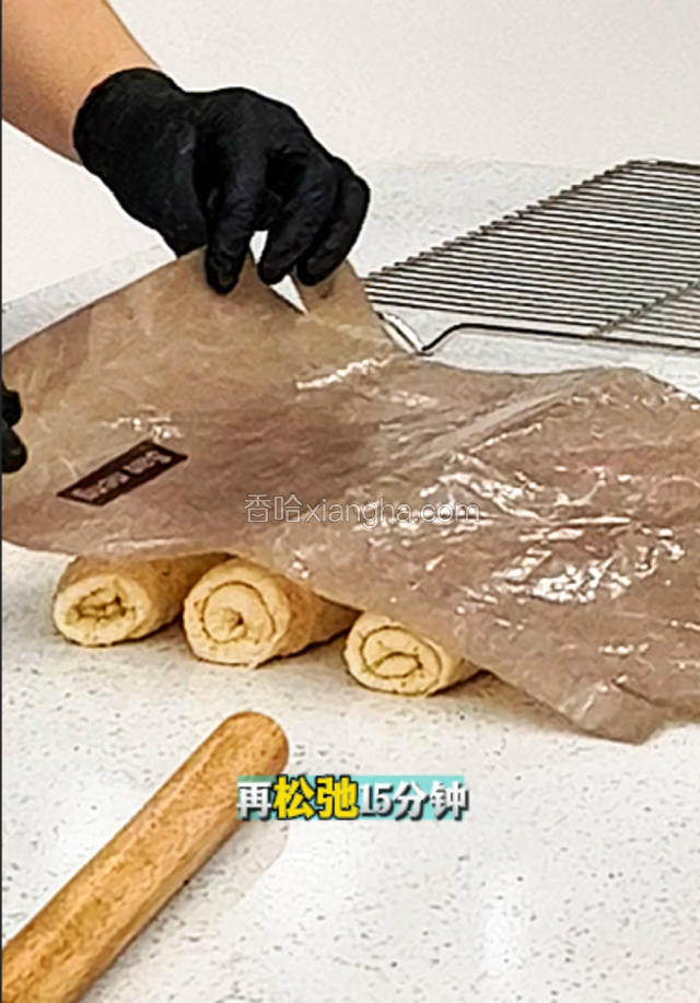 二次松弛15分钟