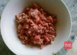 肉沫茄子的做法图解2