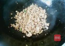 肉沫茄子的做法图解3