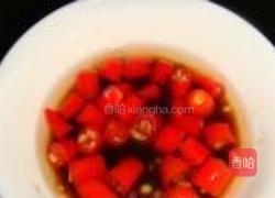 火腿开屏鱼的做法图解7