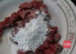 洋葱炒牛肉的做法图解3