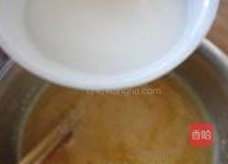 松花蛋肠的做法图解6