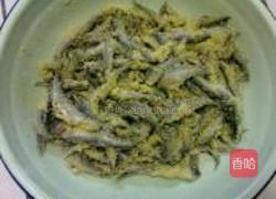 干包小麦穗的做法图解3